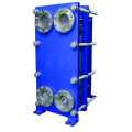 API Sigma X29 Removable Plate Heat Exchanger for Marine Engine